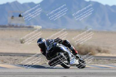 media/Jan-10-2026-Race Pace (Sat) [[3e4fee349c]]/2-Verified/Session 2 (Turn 4 Tree of Life)/